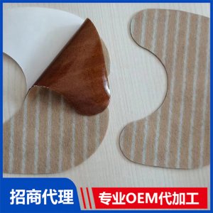 各種疼痛關(guān)節(jié)腰椎頸椎異形貼產(chǎn)品