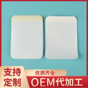 龍港市龍長(zhǎng)豐科技有限公司