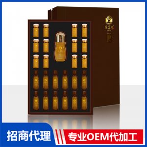 泛美堂肩頸保養(yǎng)套貼牌定制代加工