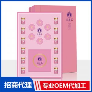 泛美堂美韻養(yǎng)護(hù)套(胸部套)可OEM/ODM代工