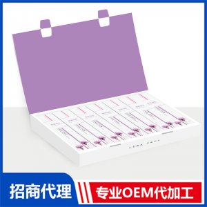 秘黛女性私密緊致套(小)可OEM/ODM代工