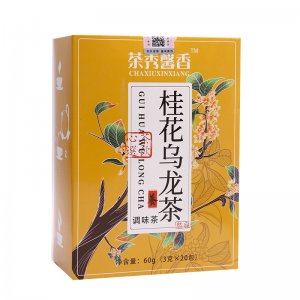 桂花烏龍茶貼牌OEM/ODM 桂花烏龍茶貼牌OEM/ODM