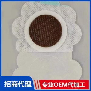梅花貼OEM/ODM代加工