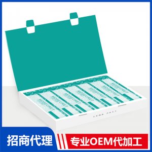 秘黛女性私密青春套(小)貼牌定制代加工