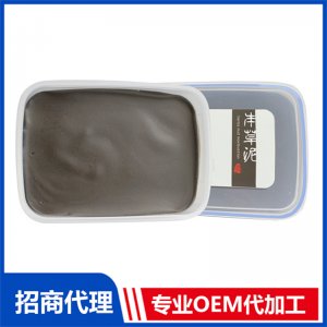 美容院養(yǎng)生草本發(fā)熱泥負(fù)膏貼牌定制代加工