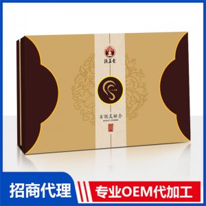 泛美堂耳聰靈動(dòng)套可OEM/ODM代工