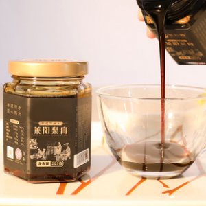 老人孕婦兒童膏滋OEM/ODM代加工