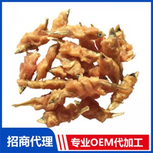 寵物雞肉繞小魚(yú)OEM/ODM定制代加工
