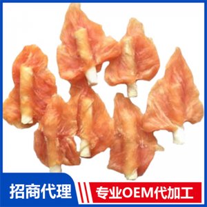 寵物雞胸尖皮卷代加工貼牌OEM/ODM