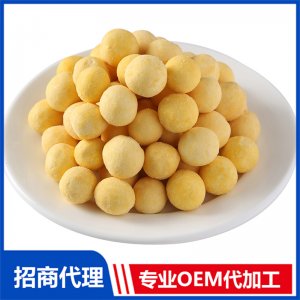 寵物凍干雞蛋黃貼牌定制代加工