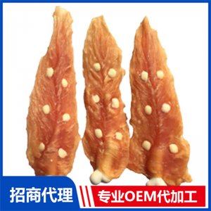 寵物鈣骨奶酪雞肉干貼牌定制代加工