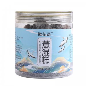 薏濕糕貼牌OEM/ODM 薏濕糕貼牌OEM/ODM