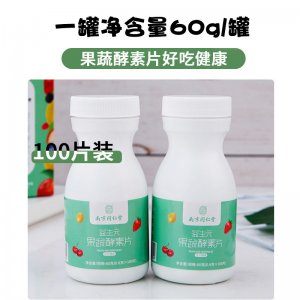 安徽勃眾生物科技有限公司