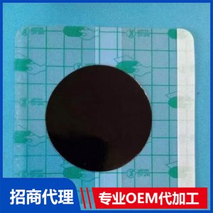 砭貼OEM/ODM代加工
