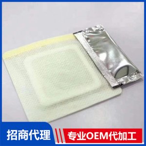 感冒貼貼牌定制代加工