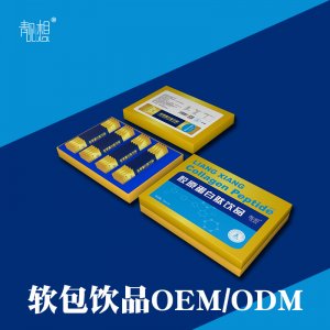 膠原蛋白肽飲品OEM/ODM代加工 膠原蛋白肽飲品OEM/ODM代加工