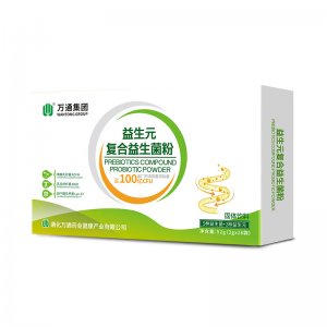 成人復(fù)合益生菌粉可OEM/ODM代工