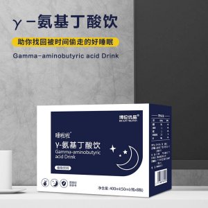 博倫優(yōu)品Y-氨基丁酸飲OEM/ODM代加工