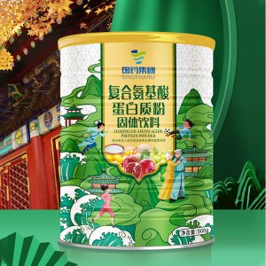 復(fù)合氨基酸蛋白質(zhì)粉OEM代加工 復(fù)合氨基酸蛋白質(zhì)粉OEM代加工
