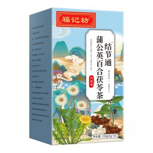 南京同仁堂蒲公英百合茯苓茶OEM代加工 南京同仁堂蒲公英百合茯苓茶OEM代加工