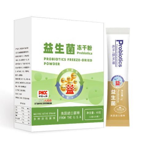 益生菌凍干粉貼牌oem代加工,一站式代工服務