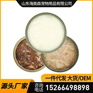 寵物食品 肉罐頭OEM代加工