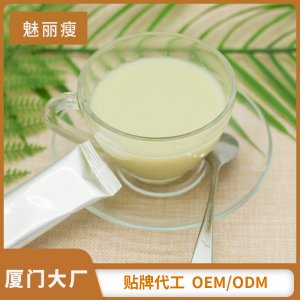 代餐奶昔貼牌OEM/ODM 代餐奶昔貼牌OEM/ODM