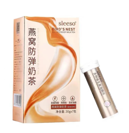 燕窩防彈奶茶貼牌代加工,需要什么條件