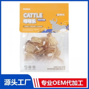 風(fēng)味牛喉管貼牌定制代加工