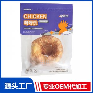 雞肉甜甜圈貼牌OEM/ODM
