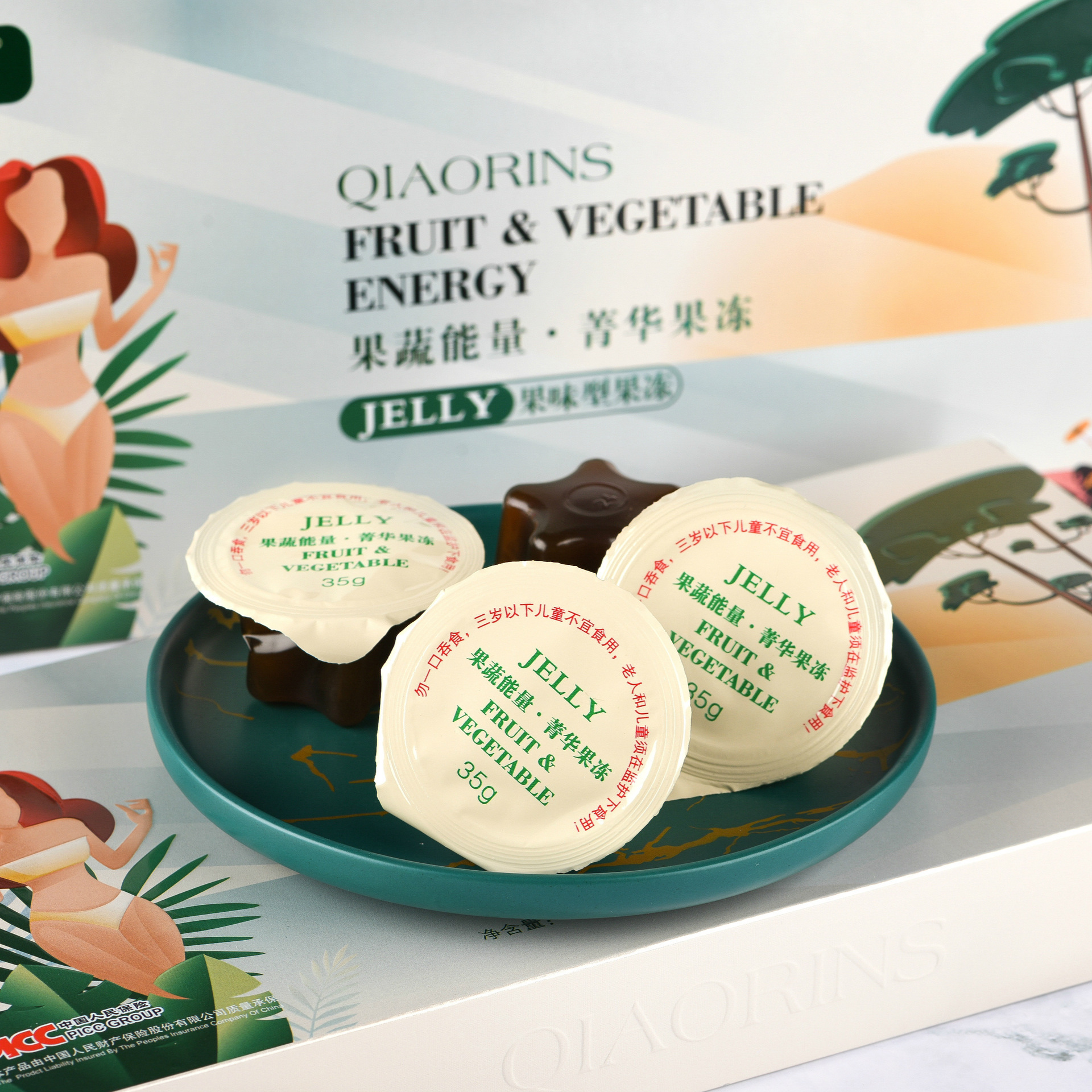 俏韻詩菁華果凍代加工|我負責(zé)加工生產(chǎn),你來提供制作配方!