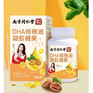 長(zhǎng)春市互幫醫(yī)療器械有限公司