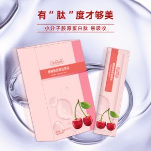 膠原蛋白水果味蔬益生菌酵素果凍OEM/ODM代加工 膠原蛋白水果味蔬益生菌酵素果凍OEM/ODM代加工