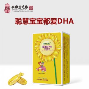 葵花博士藻油DHA凝膠糖果OEM/ODM定制代加工 葵花博士藻油DHA凝膠糖果OEM/ODM定制代加工