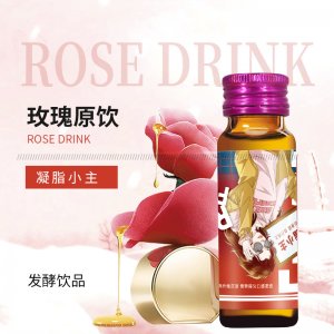 山東華年健康科技有限公司