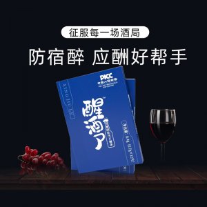 安徽弘博生物科技有限公司