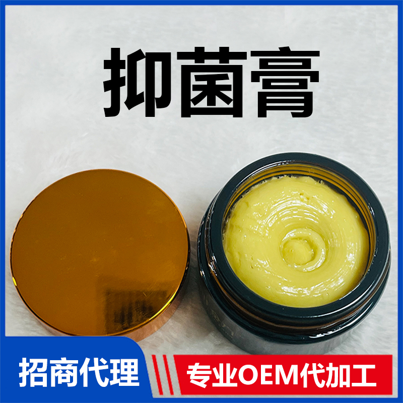 駱駝膏OEM/ODM定制代加工
