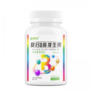 維奧卡復(fù)合B族維生素咀嚼片OEM/ODM定制代加工 維奧卡復(fù)合B族維生素咀嚼片OEM/ODM定制代加工