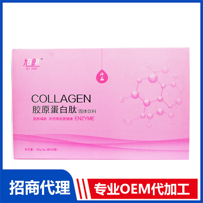 膠原蛋白肽固體飲料180克貼牌OEM/ODM