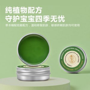 湖北李時(shí)珍艾草精油源頭工廠