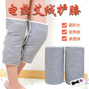 電加熱艾絨護(hù)膝源頭工廠(chǎng)代加工貼牌