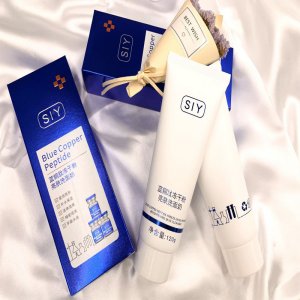 獅玉SIY藍(lán)銅肽凍干粉亮膚洗面奶OEM/ODM 潔面乳源頭工廠