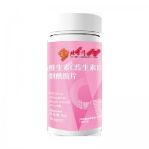 長(zhǎng)沙市雨花區(qū)瓷潤(rùn)生物科技有限公司