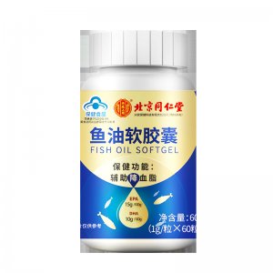 北京同仁堂內(nèi)廷上用魚(yú)油軟膠囊生產(chǎn)基地