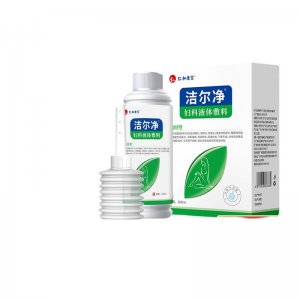 仁和康寶私處護(hù)理洗液專業(yè)定制 生產(chǎn)基地