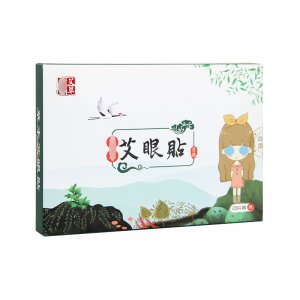 艾眼貼 艾草艾灸貼生產(chǎn)基地 免費(fèi)打樣