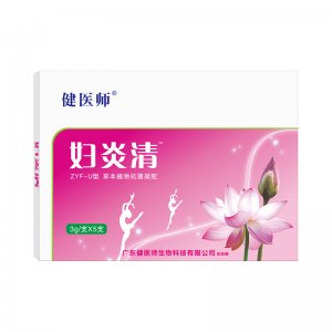 婦科私護(hù)抑菌凝膠OEM/ODM