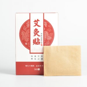 艾草發(fā)熱艾灸貼OEM/ODM貼牌定制