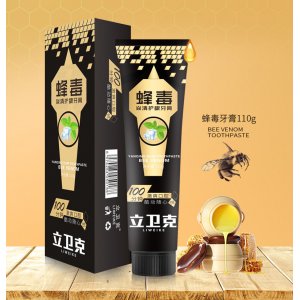立衛(wèi)克蜂毒牙膏OEM/ODM