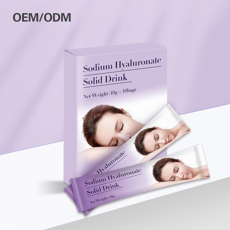 保時健透明質(zhì)酸鈉固體飲料分袋裝源頭工廠固體飲料OEM/ODM